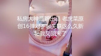 极品网红美女【莫妮卡】全裸自慰 大红唇一脸淫骚 无毛骚逼假屌猛捅