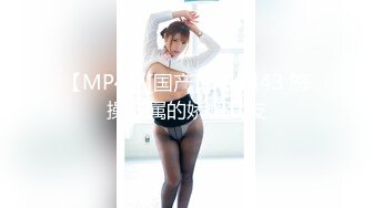 [292MY-412] 川村玲奈 2