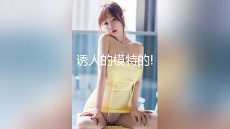 【核弹❤️网红吃瓜】李雅✨ 极品抖音爆乳嫩模被调教泄密 肛塞拉珠尽情玩弄小穴后庭 湿嫩白虎无套肏穴反差婊.MP4