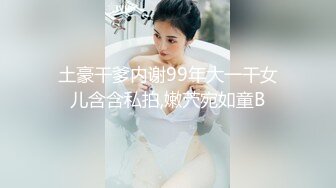 小少妇激情3P让两大哥揉奶玩逼 #少妇 #3P