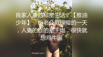 【新片速遞】 游乐场女厕偷窥破洞牛仔裤美女白嫩的大屁股和小黑鲍