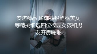 金莲小仙女(15)