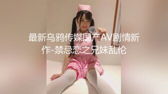 TZ-136 日本女孩的巨根男友 逗子海岸一日旅行 兔子先生 x 麻豆传媒映画