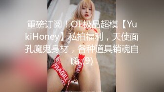 绿帽老婆接受单男3p