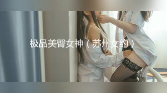 88黑洞1011(3)