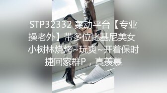 文静乖巧美少女！激情大战头套男！在床上很主动，黑丝美腿骑乘位，上下套弄猛坐，打桩机暴插骚穴