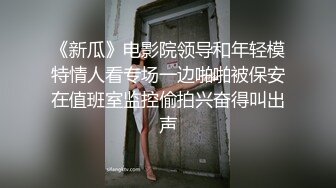   PUA大神521约炮杭州管理学院大三学妹换装女仆，对镜翘臀美腿诱惑各种姿势爆