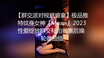 MAD-029.陶子.危险中的仙人跳.勒索反被强上的女人.爱豆x麻豆联合出品