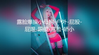 后入空虚少妇