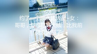 【极品女神❤️白虎尤物】❤️首爆露脸❤️最强网红女神『八月未央』最新露脸诱惑 大J8震动棒激情紫薇 双管齐下白浆直流