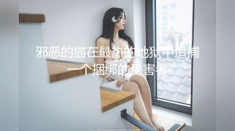 出差陪酒女滿滿弱點～玩弄他很敏感的微乳～