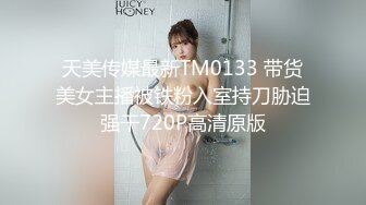 科技楼蹲守 眼镜美女的小黑鲍鱼