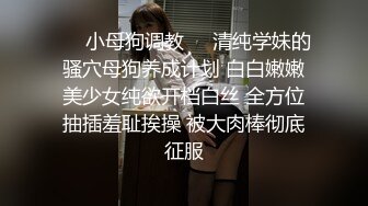 女王范大长腿黑丝骚货御姐▌美杜莎 ▌户外跳蛋调教