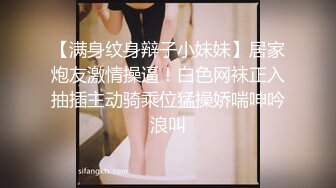 无套后入舞蹈生女友