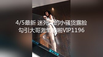 STP31846 火爆网红玩偶姐姐『HongKongDoll』新流出 冲浪少女的碎碎念 VIP0600