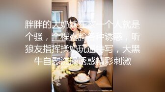 原创不易狂叫的老婆