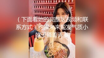 漂亮美眉 这个婴儿肥妹妹真的好骚