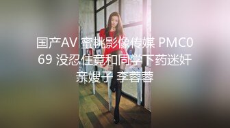 签售会现场偷拍美女作家难得一见的小骚B