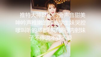 ：【唯美性爱❤️极品流出】挑逗极品身材敏感体质女友 玩出水直接后入开操 漂亮美乳速插射一身