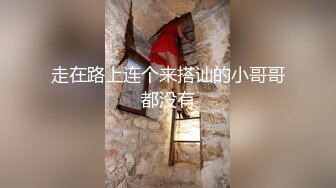 单位女厕连着两次拍到年轻美女同事的多毛小黑鲍 (2)