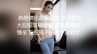 可樂 性感黑色连衣短裙搭配性感魅惑黑丝 娇柔丰满姿态更为鲜艳婀娜