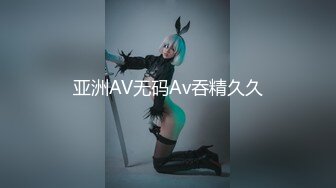 [高清中文字幕]PRED-244 前地方台24岁美女主播香椎花乃的下海AV出道首作