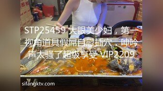 STP30751 9分颜值极品美女！好久没播回归！白皙皮肤全裸自慰，自摸揉穴娇喘好听，翘起美臀摇摆