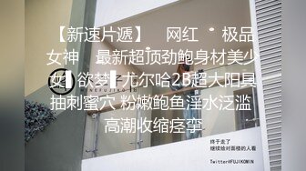 肌肉男私教成功约到漂亮女学员 -这么好的身材每天操几次都不够