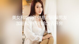 新人 林樂一 性感黑色吊帶服飾搭配白色短裙 靈動苗條曼妙身姿嬌媚動人