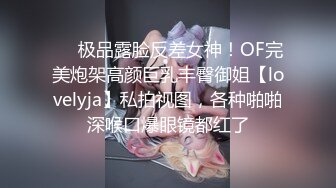  黑丝大奶伪娘 喂小奶狗吃仙棒 爆菊花 插的小奶狗哼哈不停