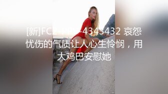 【happyuncle69】极品母狗人妻淫乱盛宴，各种3p 绿帽ntr sm滴蜡 灌肠肛交 操喷内射都有 甚至操屁眼都能操喷1 (4)