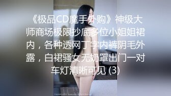 [原創錄制](sex)20240126_05后新人嫩妹