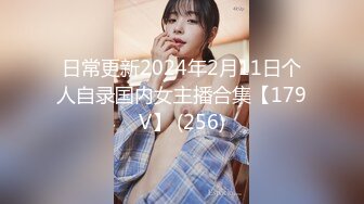 36大叔与02年姑娘