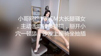 对[345SIMM-537]hajimete的AV欣赏会不由得做的黑发长整洁系J○！与振动皮肤白美巨乳&美屁股purunpurun，看起来老实的外观露出相反的艳丽的喘气声音！客厅→浴室→卧室