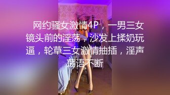 用精液灌满黑丝兔女郎