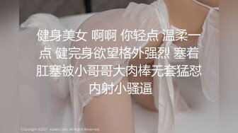 心仪许久终于拍到了！女人味十足人妻美少妇同事蹲大号正面特写私处完美极了，阴门大开应该是自然分娩