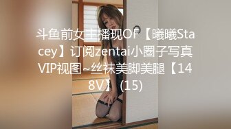 长相清纯娇小身材美穴嫩妹和面具男啪啪，情趣装粉穴塞入跳蛋，翘起屁股道具爆菊花，深喉舔大屌上位骑乘上下猛操