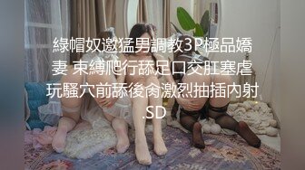 Al—俞定延 粉嫩学妹制服诱惑