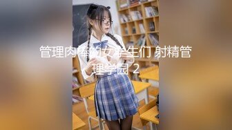 国产长相甜美主播小萝莉MM合集【14V】 (12)