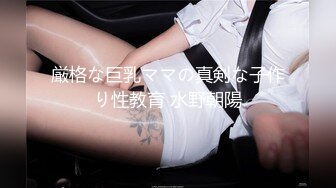 最喜欢的女神！【清欢Abby】越看越想操死她，最有特色的没刮腋毛，纯天然的水蜜桃 (5)