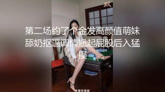 【全网都在求】重度绿帽奴分享媳妇怡怡给单男私拍全集淫乱生活3P露出SM调教 3