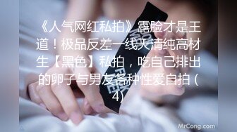 -甜美短发妹子和男友双人秀 揉搓逼逼非常粉嫩诱人