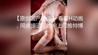 漂亮混血美女吃鸡啪啪 啊啊爸爸操我 性格很开朗 被连续操两次 年轻就是好操个逼跟玩似