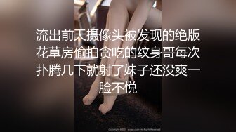 露脸反差白富美女神戴上项圈狗链变身可爱小猫奴被男友调教，表面是气质优雅女神，私下是哥哥的小母狗