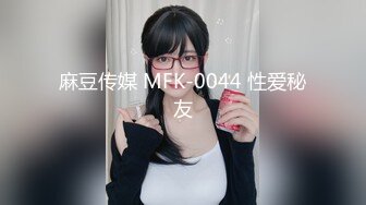  瑶瑶kiyomi高颜值骚气妹子情趣装双马尾啪啪，带塞特写后入屁股跳蛋震动自慰