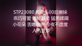 《魔手极限CD》美女如云的商业步行街大神贴身偸拍多位小姐姐裙内前后都拍亮点多多透明蕾丝内裤丁字裤好骚气看硬了