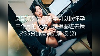 技术太菜的❤️女仆装商务女陪玩被内射中出泄愤找平衡 - 糖糖