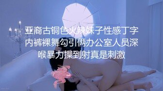 XJX0152 香蕉视频传媒 情人节给老公戴绿帽 芒果姐姐