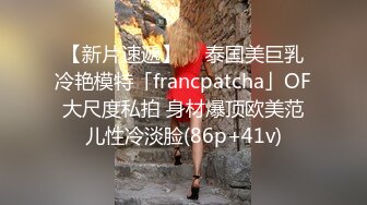 后入南通姑娘