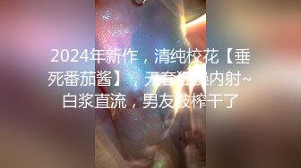 约了南宁一少妇，意外收获双飞，这两姐妹实在太骚啦，豹纹大奶熟女：猛一点猛一点老公哦哦哦。另一女：操死一个算一个，用力！